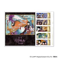 「『xxxHOLiC』 オリジナルフレーム切手セット」のフレーム切手
