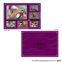 「『xxxHOLiC』 オリジナルフレーム切手セット」の切手台紙