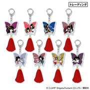 「『xxxHOLiC』 タッセル付きアクリルキーホルダー」