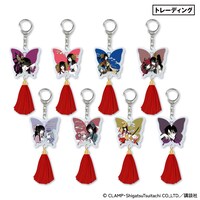 「『xxxHOLiC』 タッセル付きアクリルキーホルダー」