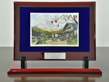 うえやまとちに贈られる賞牌