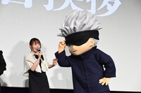 左から花澤香菜と悟くん