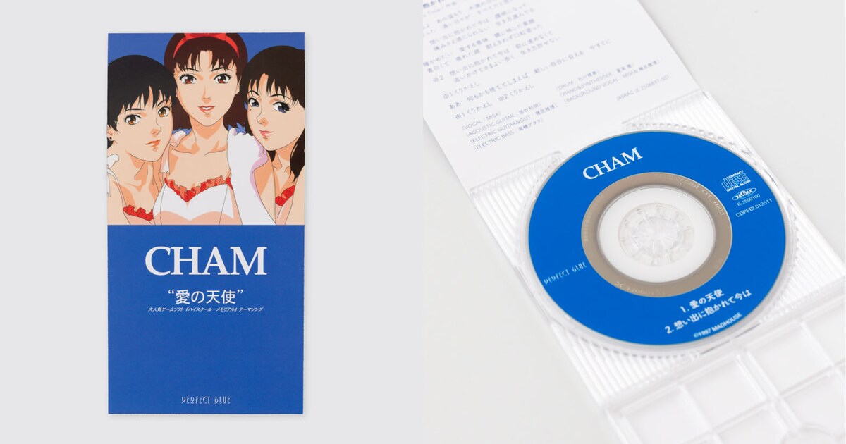 PERFECTBLUE_CHAM_item001.jpg? 