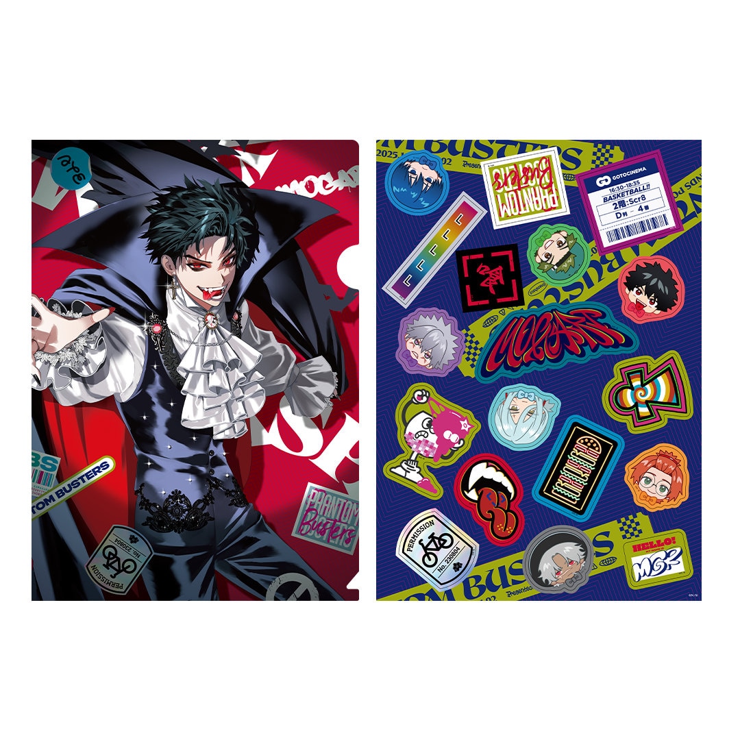 ファントムバスターズ』デコれるステッカー付きクリアファイル【GHOST
