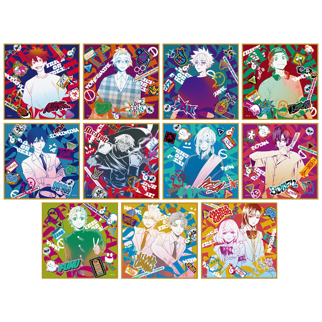 ファントムバスターズ』トレーディング缶バッジ 【GHOST ＆ FRIENDS