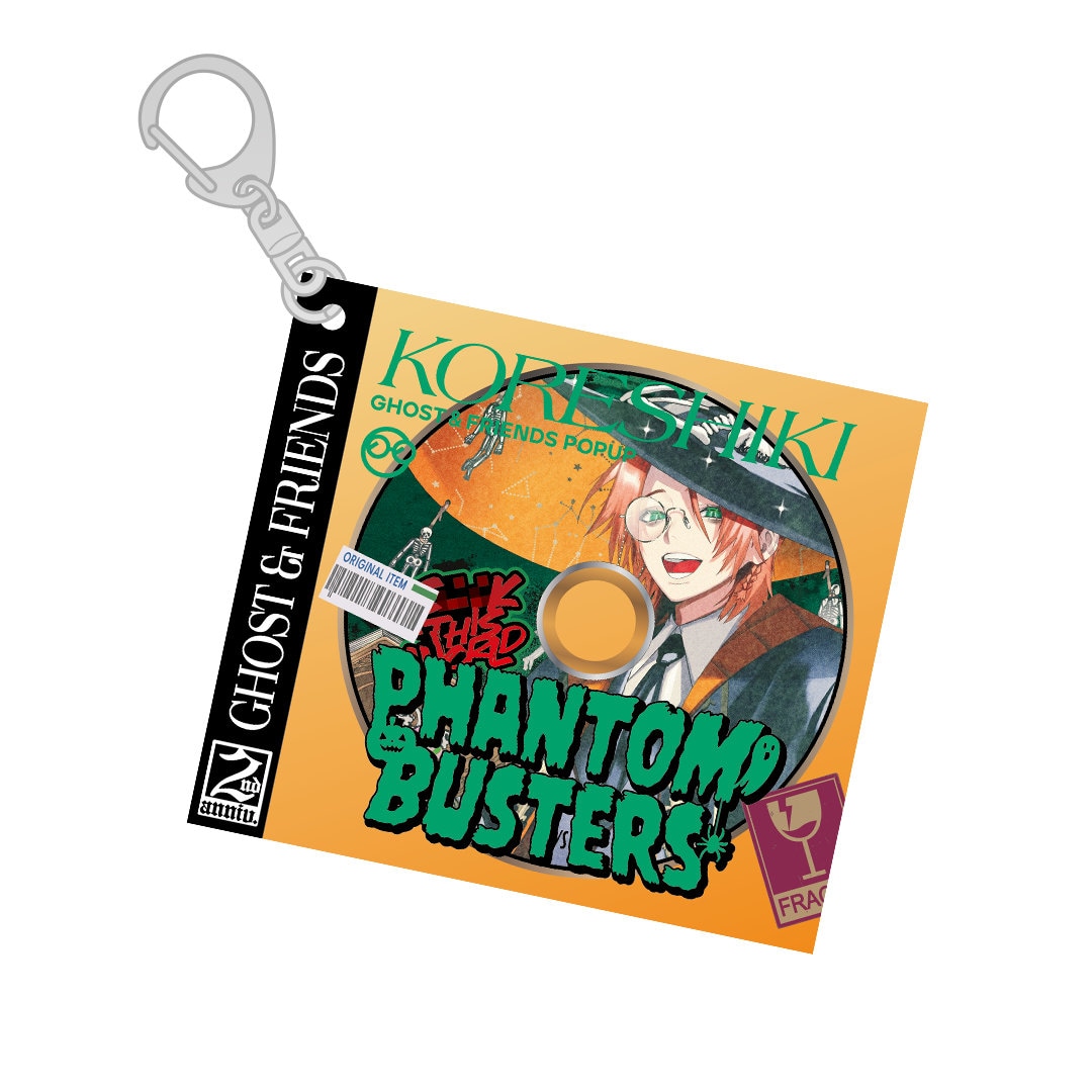 ジャンプ ゼブラック 当選 ファントムバスターズ キーホルダー 4個セット未開封 ジャンプ ゼブラック 当選 ファントムバスターズ キーホルダー 4