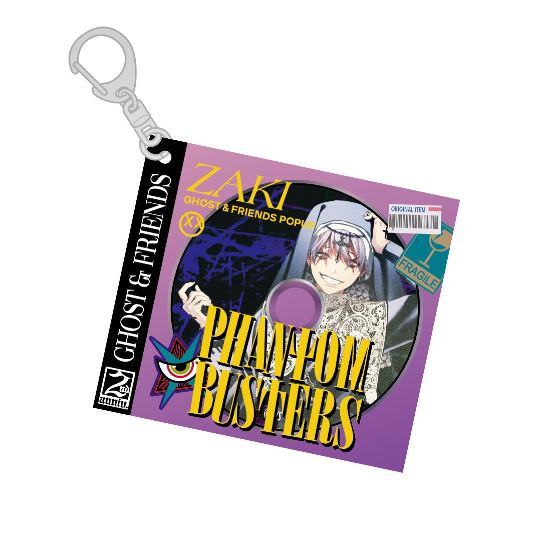 希少!! GHOST キーフォルダー Amazon.co.jp: IQ モンスター・ファイター 幽霊 ゴースト