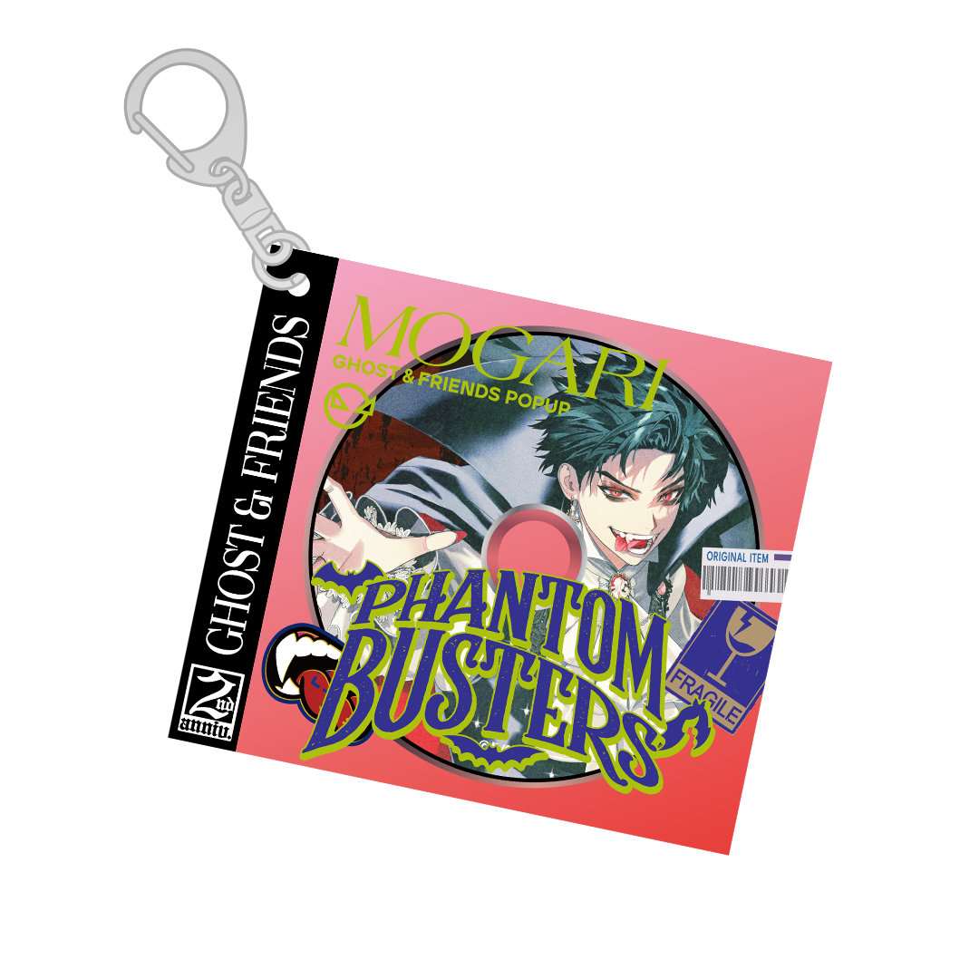 ジャンプ ゼブラック 当選 ファントムバスターズ キーホルダー 4個セット未開封 ジャンプ ゼブラック 当選 ファントムバスターズ キーホルダー 4