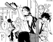 体験コンテンツ「ファンレターが出せる靴箱」イメージ