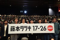 左から長屋誠志郎監督、木村延景監督、武内宣之監督、安藤尚也監督、渡邉徹明監督、寺澤和晃監督、本間修監督