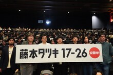 左から長屋誠志郎監督、木村延景監督、武内宣之監督、安藤尚也監督、渡邉徹明監督、寺澤和晃監督、本間修監督