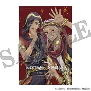 「DISNEY TWISTED-WONDERLAND THE COMIC～EPISODE of SCARABIA～」付録のB3ポスター (c) Disney