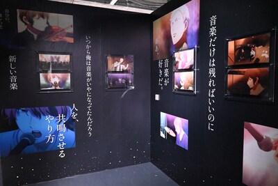 「ギヴン展 -given exhibition- ENCORE」より