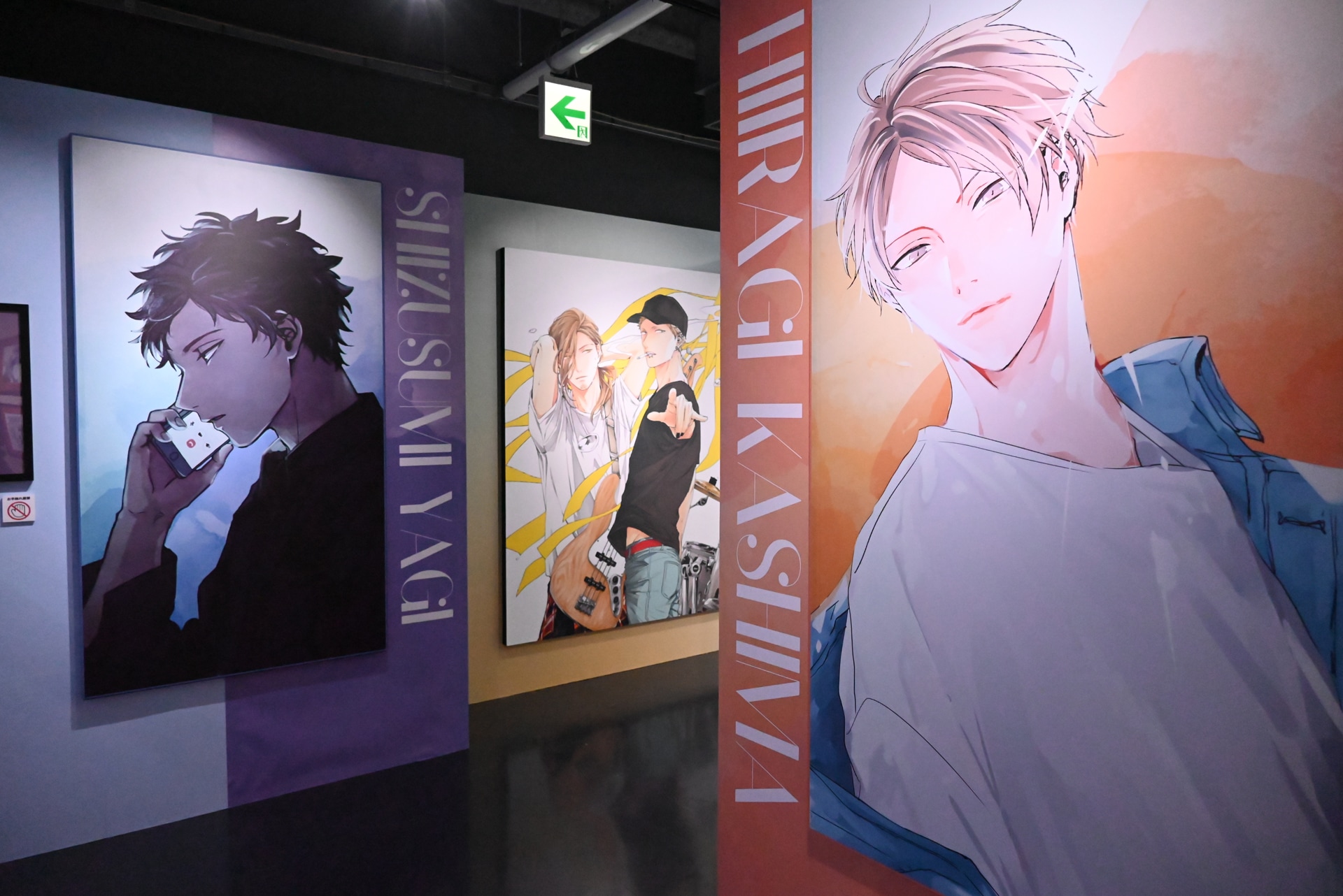 ギヴン展 -given exhibition- ENCORE」より [画像ギャラリー 8/11