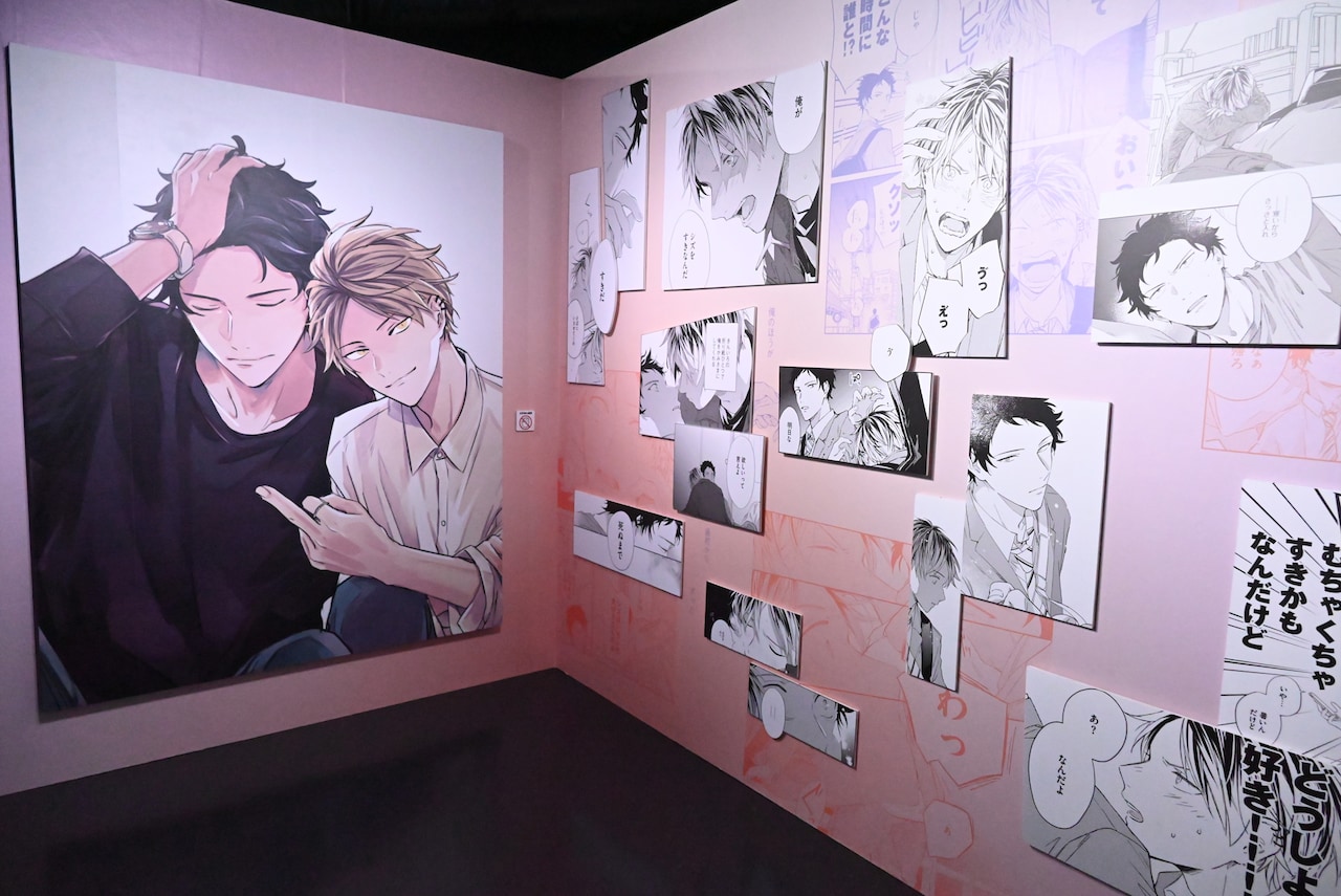 黒執事 Wonder GOO 特典缶バッジ ドール 黒執事 Wonder GOO 特典 缶バッジ ドール Blu-ray/DVD - 黒執事