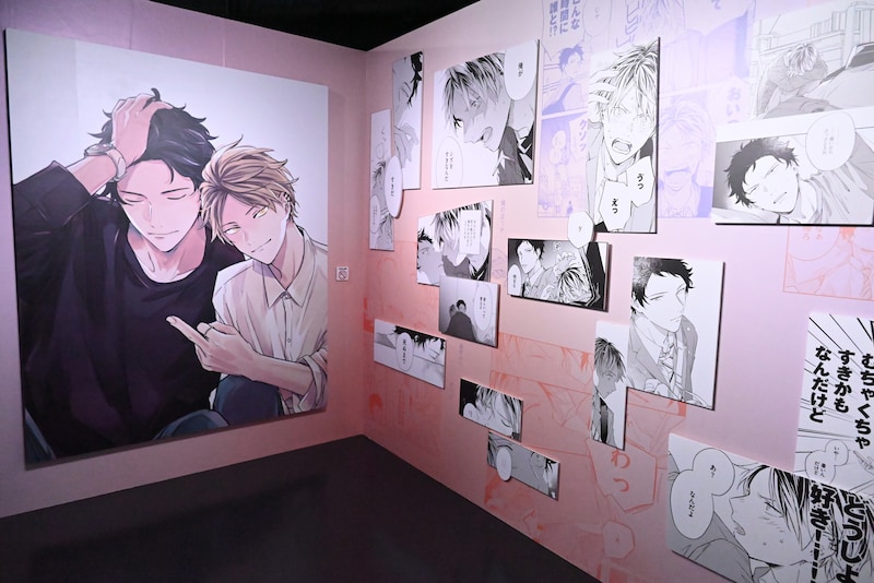 「ギヴン展 -given exhibition- ENCORE」より