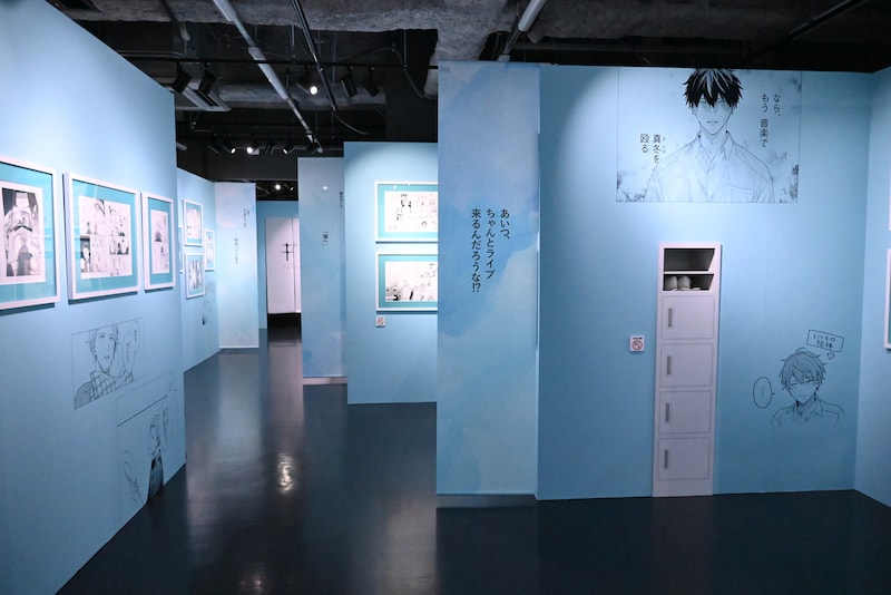 「ギヴン展 -given exhibition- ENCORE」より