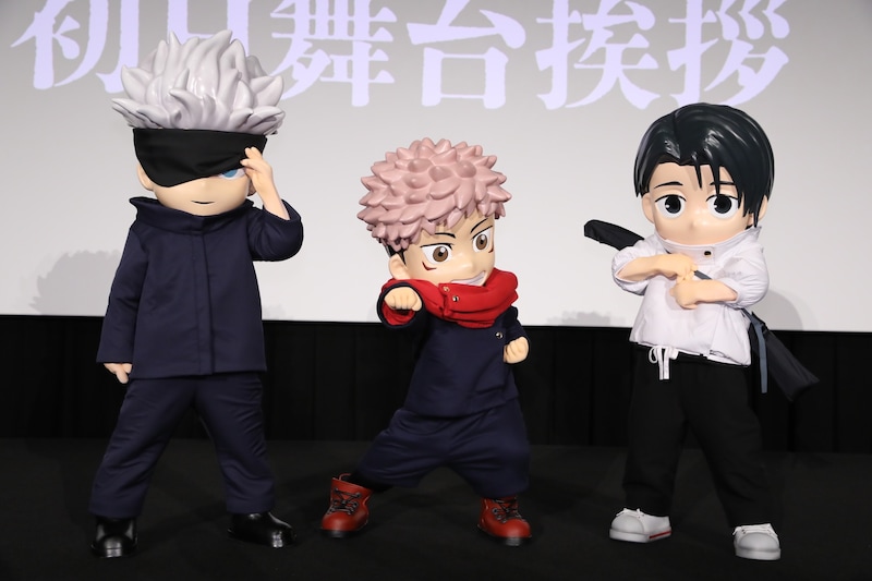 悠仁くん、憂太くん、悟くんの着ぐるみ