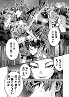 「最強の剣聖と賢者のもとに転生した俺は無自覚無双する」より