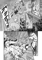 「最強の剣聖と賢者のもとに転生した俺は無自覚無双する」より