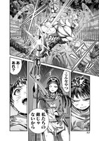 「最強の剣聖と賢者のもとに転生した俺は無自覚無双する」より