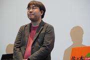 木村延景監督