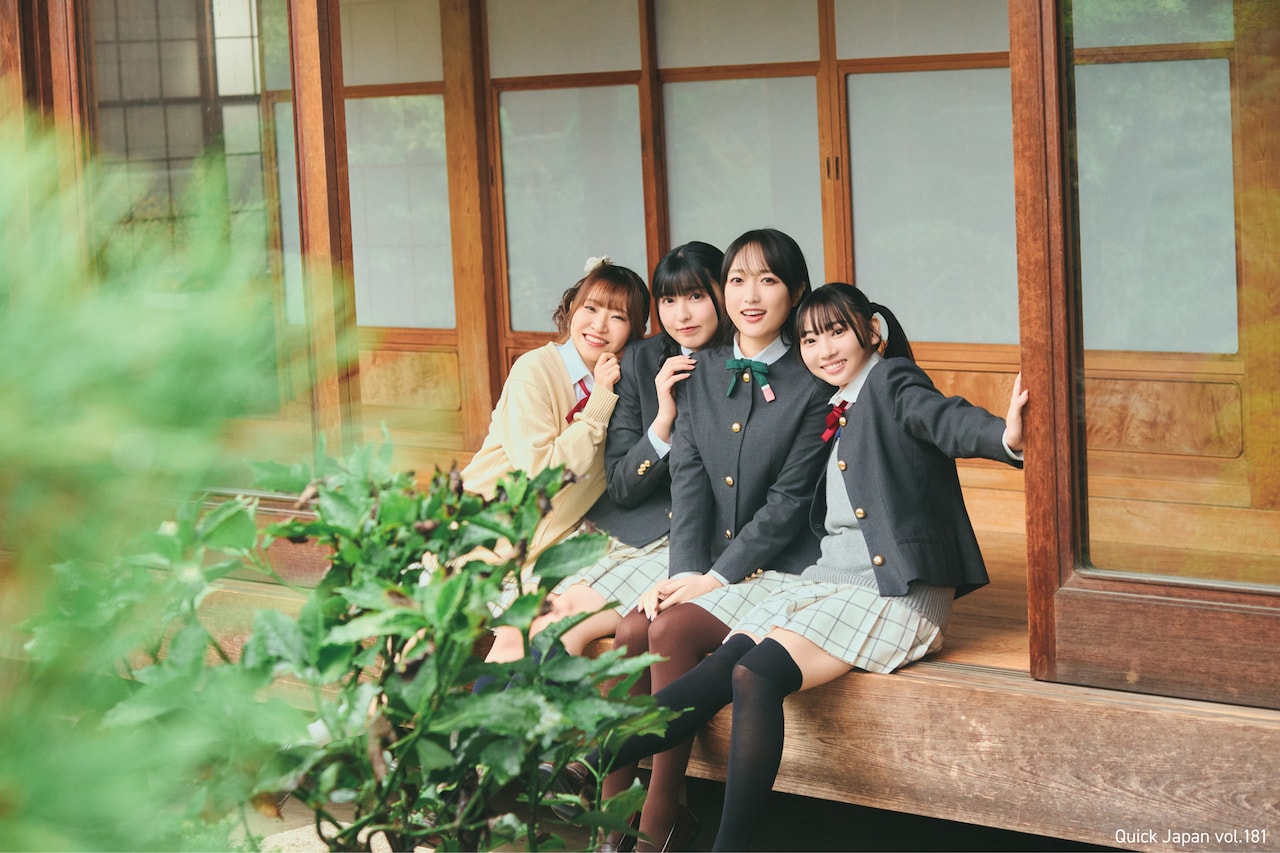Quick Japan vol.181に合わせた撮り下ろしカット（撮影：上村窓）