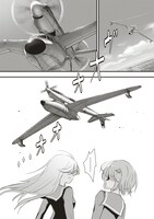 「シュナイダー・ラリー」試し読み（1/8）