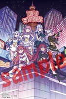 アニメイトで配布されるポストカード