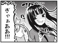 「ゲームセンターのこころ」より