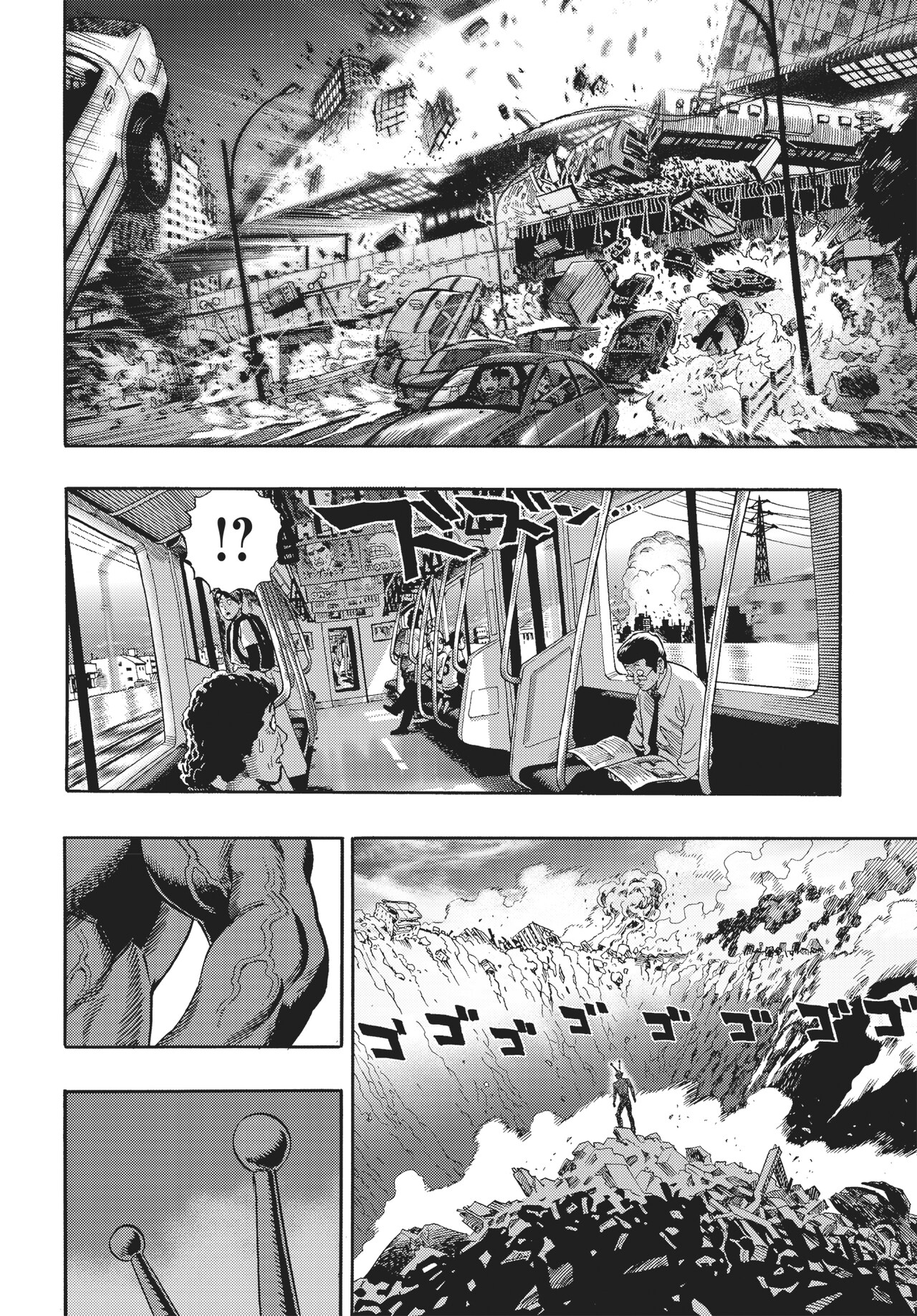 アクリルMEGAフィギュア W デク＆オールマイト」 (c)堀越耕平