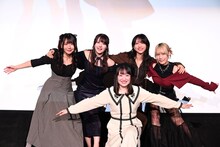 上段左から渡瀬結月、岡田夢以、米澤茜、佐々木李子。下段中央が高尾奏音