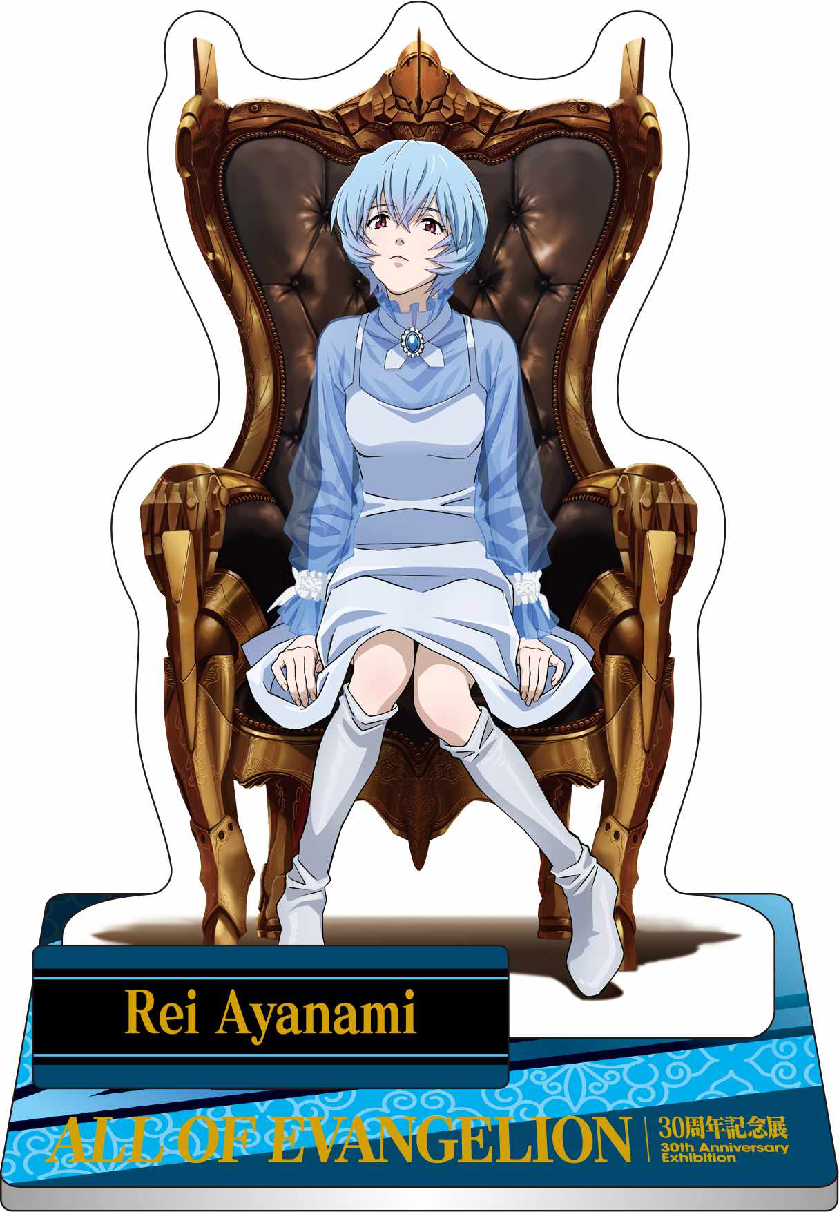 箔押しアクリルスタンド」(c)カラー - 「オールエヴァ展」原画デザイン