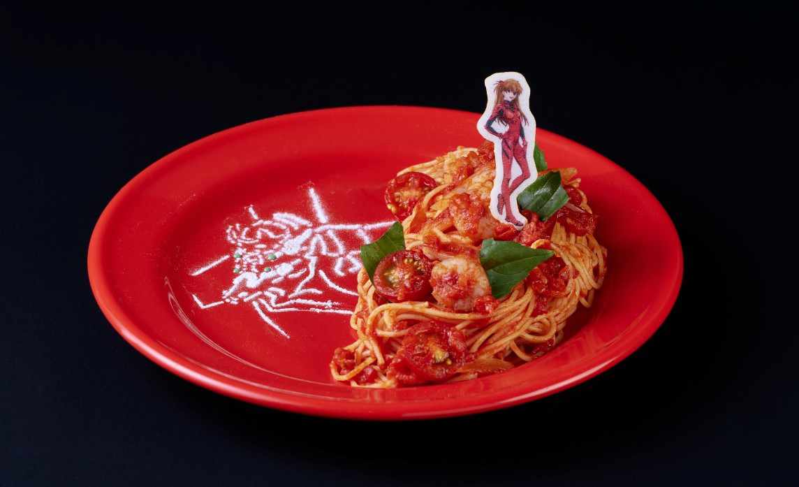 「式波・アスカ・ラングレーのトマトパスタ」(c)カラー