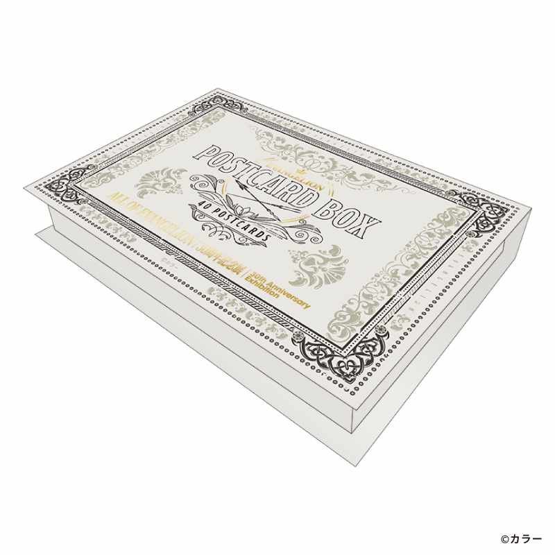 おとぎのファルスBOX-EXTRA（おまけマンガ）、ポストカード付 おとぎのファルスBOX-EXTRA（おまけマンガ）、ポストカード付