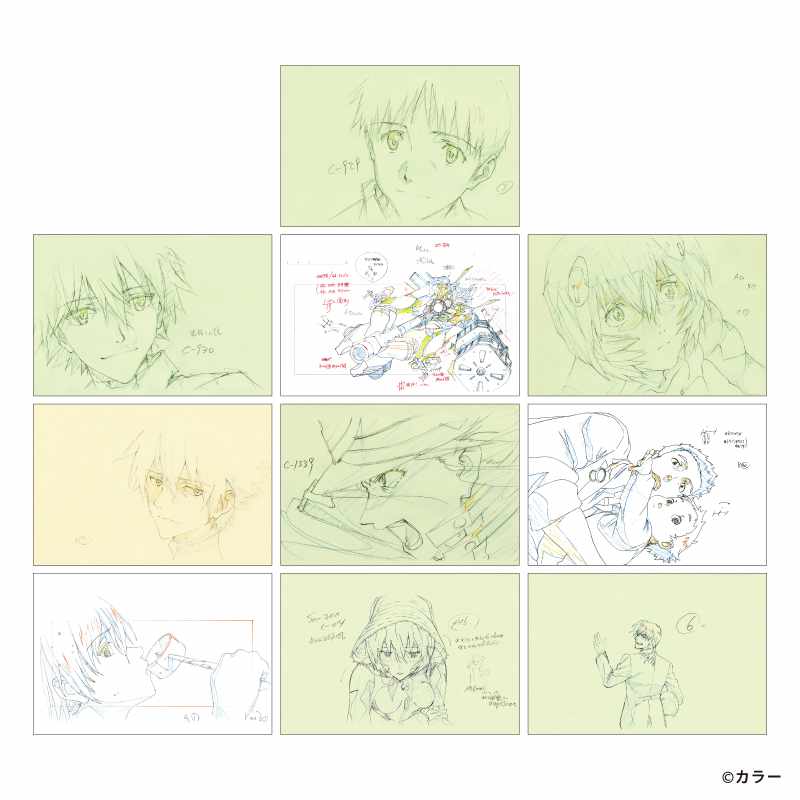 エヴァンゲリオン カラー ポストカード 入場者に贈られる特製ポストカード。(c)カラー/Project Eva. (c