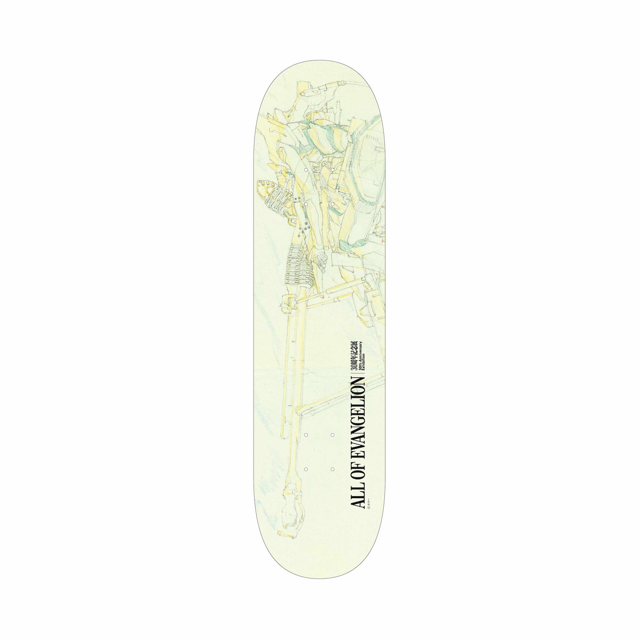 ALL OF EVANGELION エヴァンゲリオン　初号機スケートボードデッキ eva_skateboard.jpg?impolicy=lt
