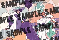 COMIC ZIN特典のサンプル