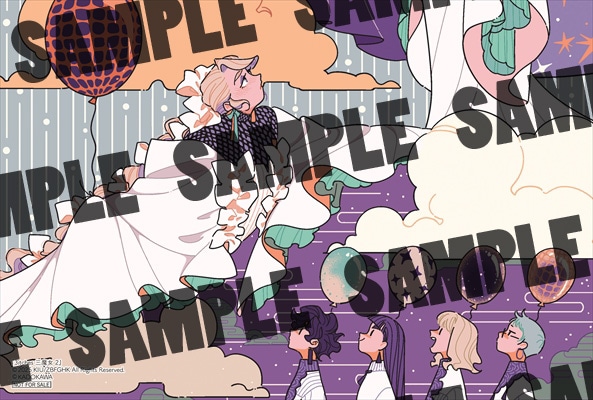 COMIC ZIN特典のサンプル