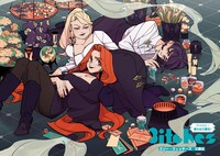 「3itches 三魔女」より