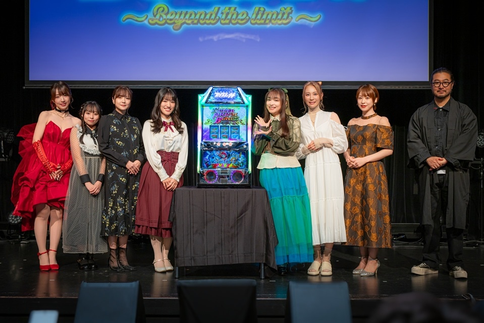 「Carmina BOOST!!～Beyond the limit～」より