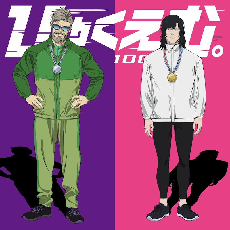 キャラクターデザイン・総作画監督を務めた⼩嶋慶祐の描き下ろしイラスト