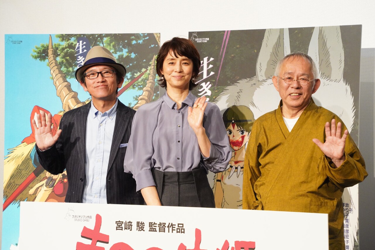 もののけ姫」サン役の石田ゆり子、鈴木敏夫に全セリフ再収録を直訴