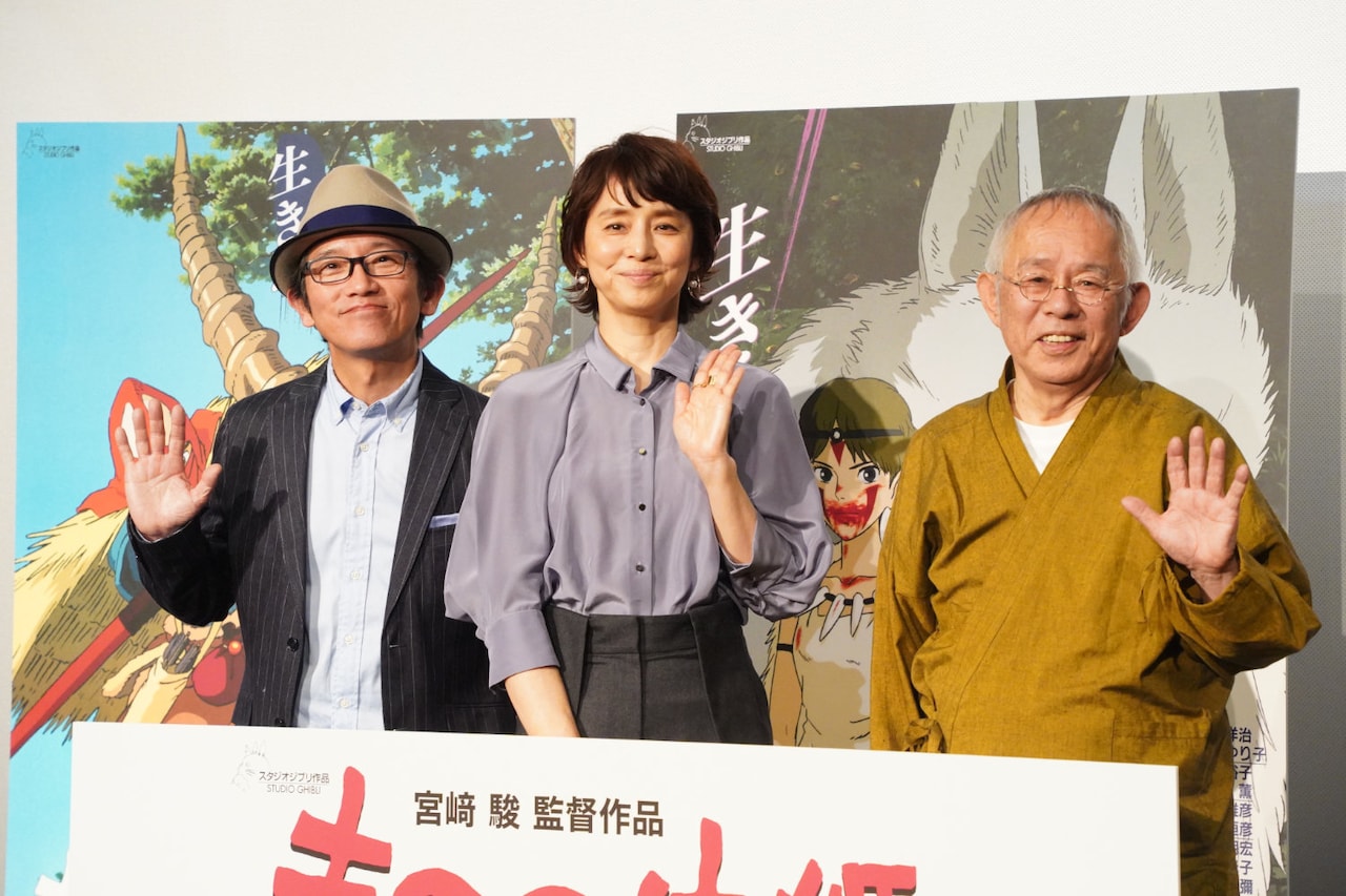 「もののけ姫」4KデジタルリマスターIMAX試写会舞台挨拶の登壇者。左から松田洋治、石田ゆり子、鈴木敏夫。