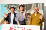 「もののけ姫」4KデジタルリマスターIMAX試写会舞台挨拶の登壇者。左から松田洋治、石田ゆり子、鈴木敏夫。