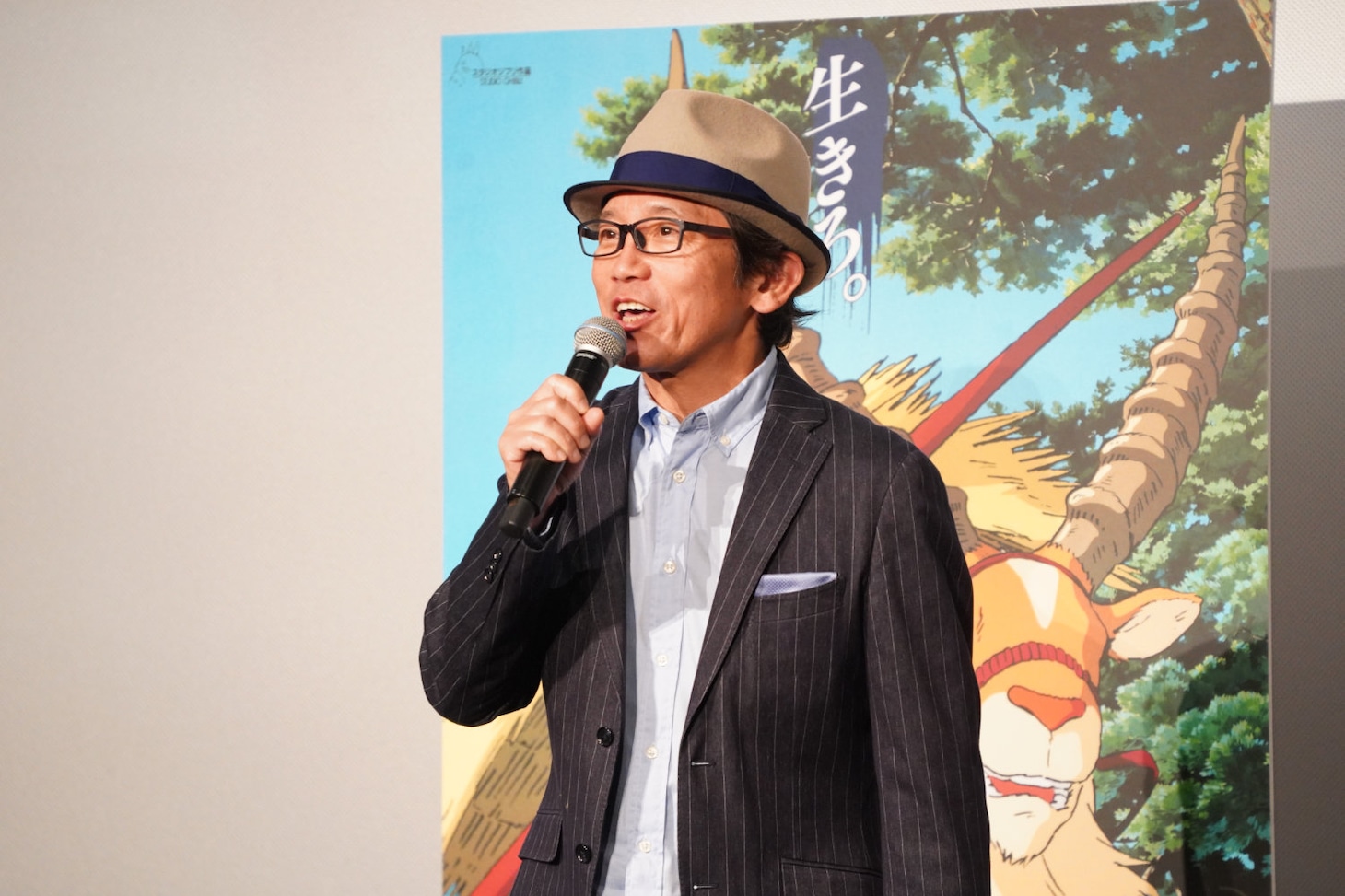 松田洋治