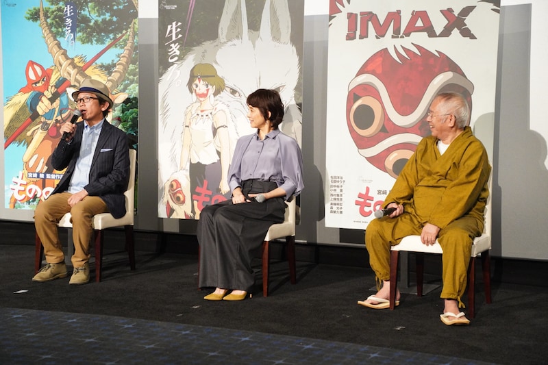 左から松田洋治、石田ゆり子、鈴木敏夫