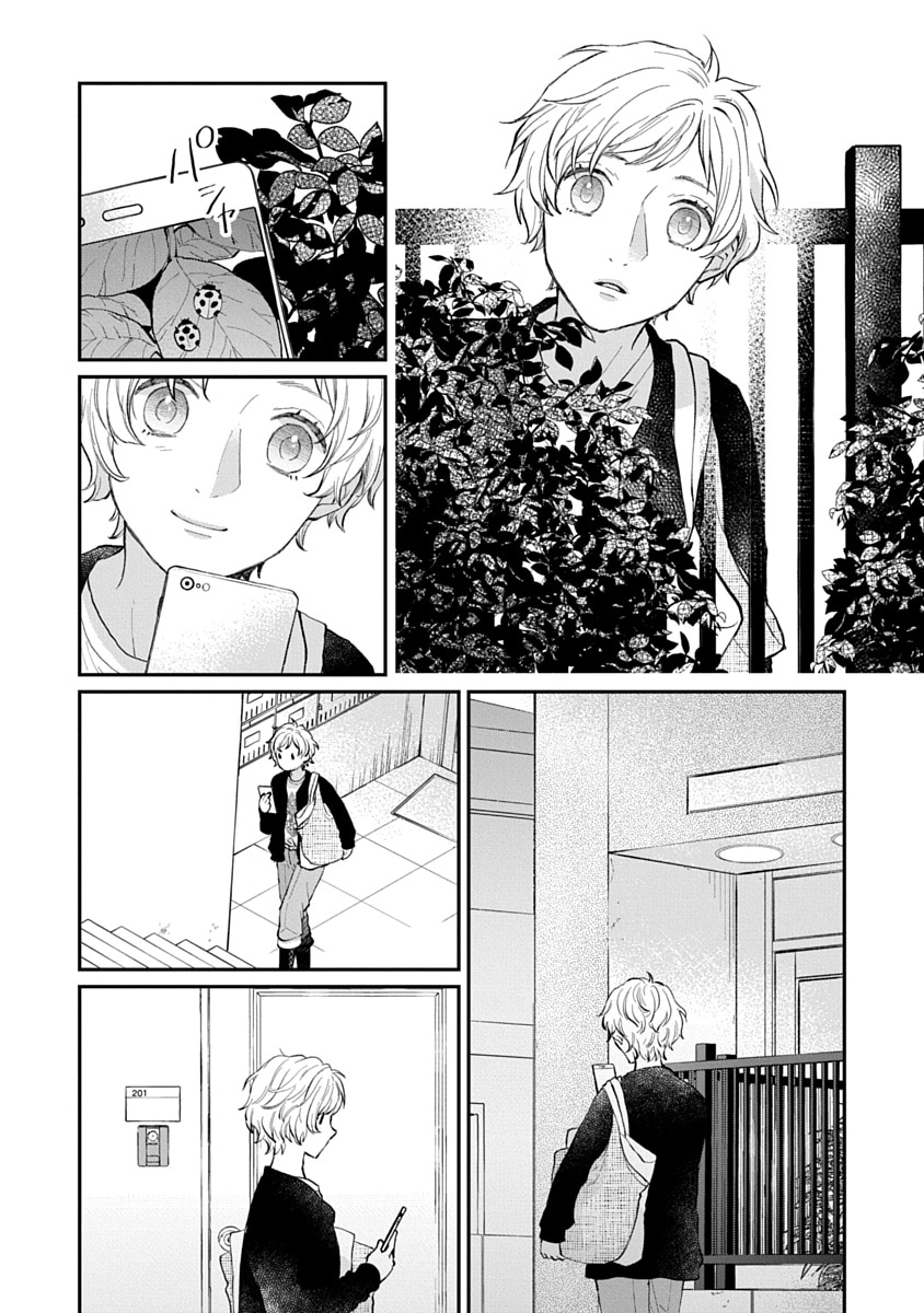 週刊少年ジャンプ1991年21・22合併号 (c)週刊少年ジャンプ1991年