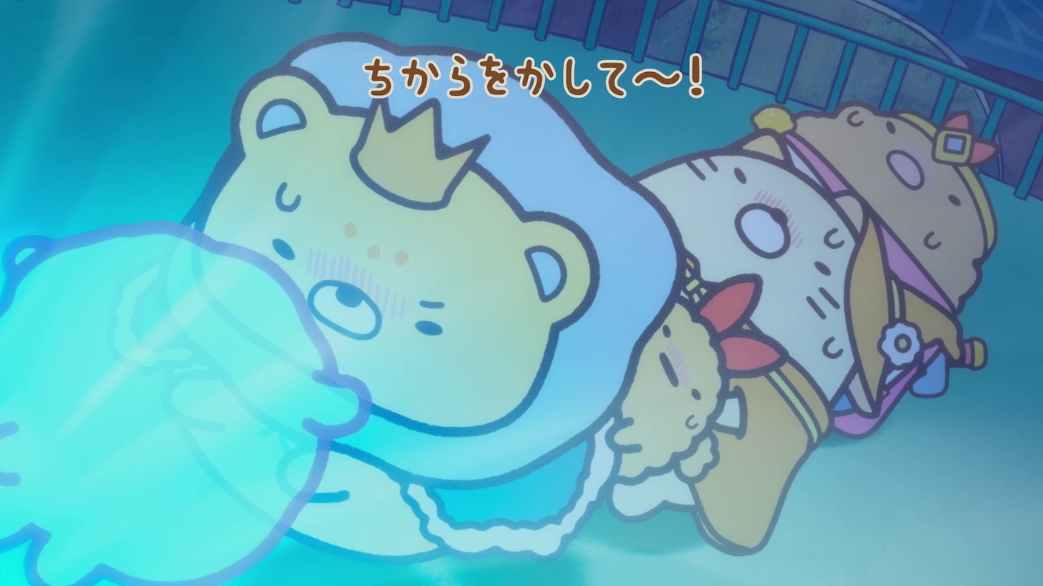 「映画 すみっコぐらし 空の王国とふたりのコ」新PVより