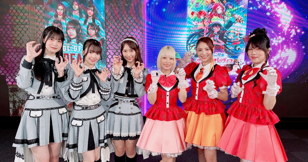 ゾンビランドサガ×SKE48出演のゾンビドラマ コラボ動画でクイズ形式の 